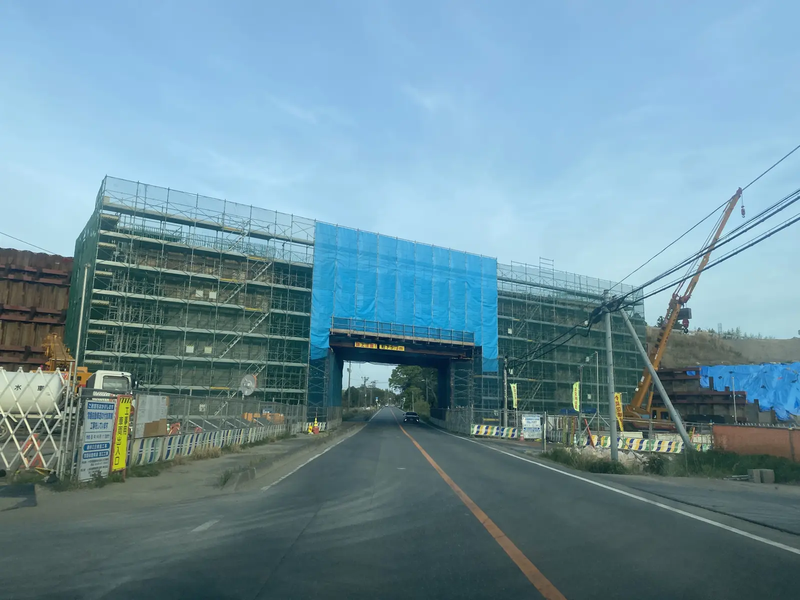 常磐道 工事現場
